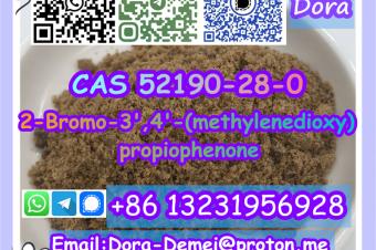 2Bromo34methylenedioxypropiophenoneCAS 52190280